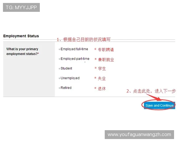 亚投游戏官网用户注册流程详解,新手快速入门的最佳指南 亚投游戏官网用户注册流程详解,新手快速入门的最佳指南