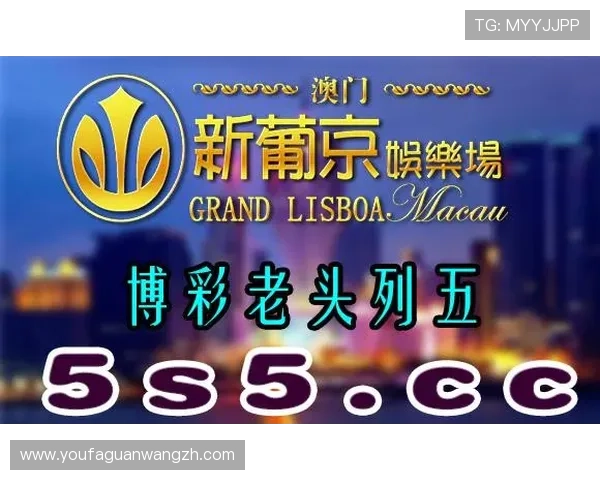 大赢家娱乐城在线娱乐城:打造最值得信赖的线上娱乐品牌 大赢家娱乐城在线娱乐城:打造最值得信赖的线上娱乐品牌