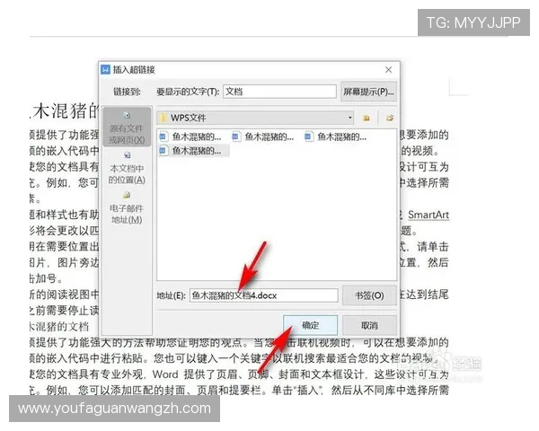 欧博app登录页面在哪里可以找到详细的入口指南和操作步骤