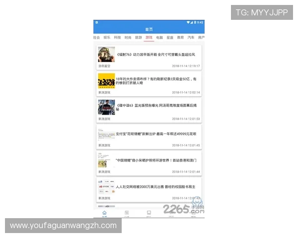 mg真人app玩法技巧大全,助你轻松赢取丰厚奖金 mg真人app玩法技巧大全,助你轻松赢取丰厚奖金