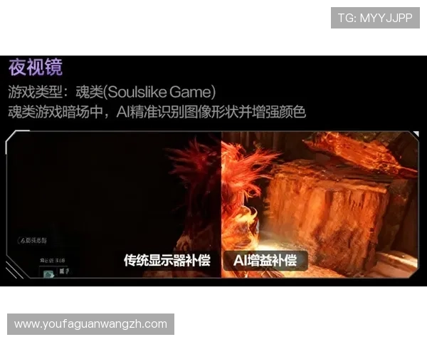 探索AG真人官方入口最新动态,掌握第一手游戏资讯与优惠福利 探索AG真人官方入口最新动态,掌握第一手游戏资讯与优惠福利
