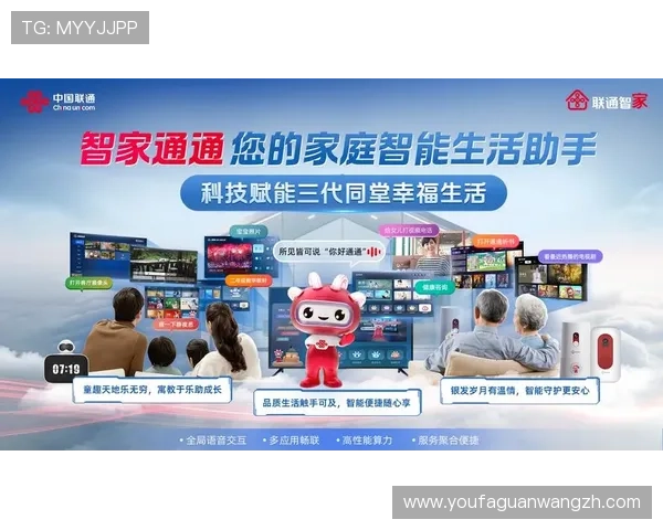 AG视讯中心登录入口安全稳定,轻松畅享高清视讯体验 AG视讯中心登录入口安全稳定,轻松畅享高清视讯体验