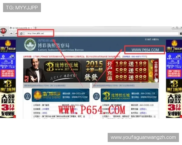 AG视讯国际厅最新玩法介绍:提升您的游戏体验与赢取机会 AG视讯国际厅最新玩法介绍:提升您的游戏体验与赢取机会