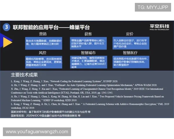 AG视讯官网入口最新登录指南,帮助玩家轻松进入安全稳定的游戏平台体验 AG视讯官网入口最新登录指南,帮助玩家轻松进入安全稳定的游戏平台体验