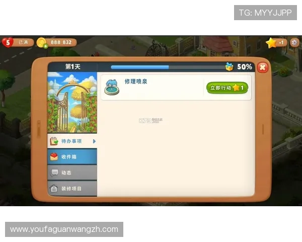 PG娱乐旗舰厅客户端最新版本下载安装指南,助你轻松畅玩丰富游戏内容 PG娱乐旗舰厅客户端最新版本下载安装指南,助你轻松畅玩丰富游戏内容