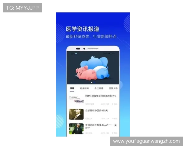 AG视讯手机客户端最新版本下载安装指南帮助玩家轻松畅享高品质游戏体验 AG视讯手机客户端最新版本下载安装指南帮助玩家轻松畅享高品质游戏体验