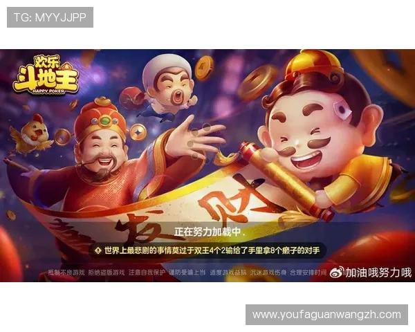 PG娱乐麻将胡了大满贯奖励机制全面介绍让你了解赢取丰厚奖励的方法 PG娱乐麻将胡了大满贯奖励机制全面介绍让你了解赢取丰厚奖励的方法