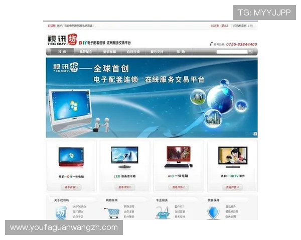AG视讯试玩安全性分析，选择正规平台保障您的游戏体验与资金安全