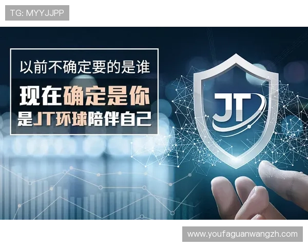 bbin真人大厅安全保障措施全面解析，保障玩家资金与信息安全的实用建议