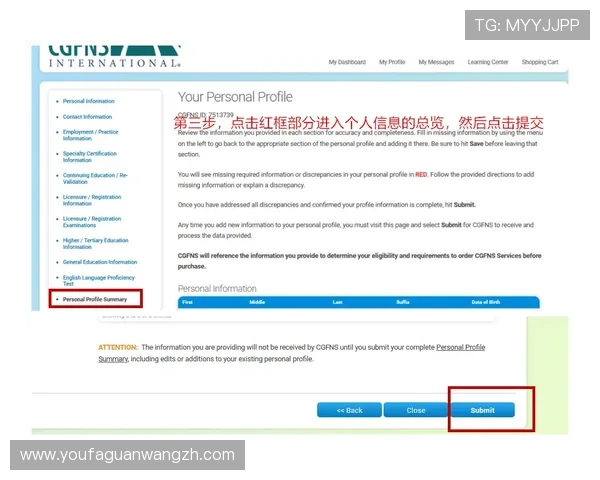 dg视讯厅在线客服服务全方位解答玩家疑问提升用户体验的专业支持方案