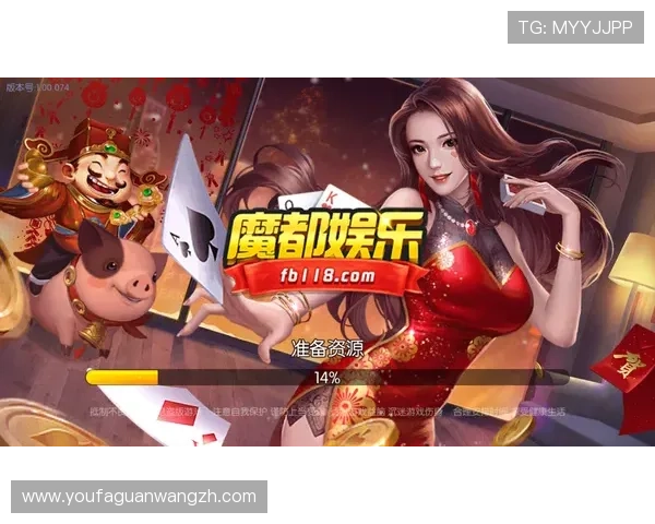 J9真人游戏登录入口全攻略,帮助玩家轻松畅玩高品质真人娱乐体验 J9真人游戏登录入口全攻略,帮助玩家轻松畅玩高品质真人娱乐体验