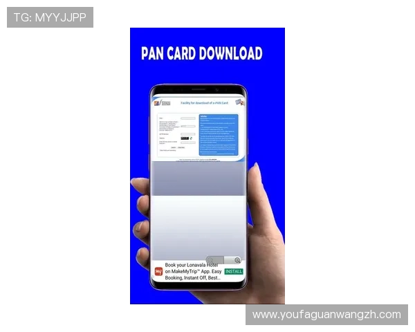 PA真人app官网最新版本下载安装指南，全面解析安全稳定的使用体验