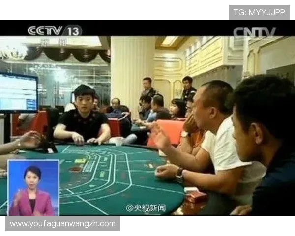 三亚百家乐赌博安全指南，避免陷入骗局保障个人财产安全
