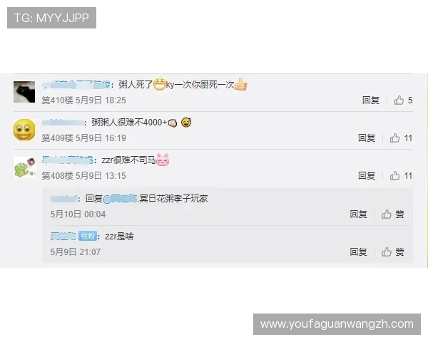 乐鱼百家乐安全保障措施详解确保玩家资金安全和个人信息隐私保护 乐鱼百家乐安全保障措施详解确保玩家资金安全和个人信息隐私保护
