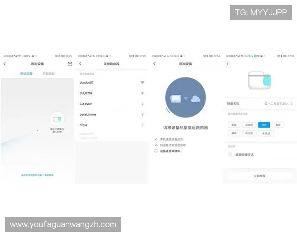 亚游ag视讯用户评价真实反馈帮助新手快速了解平台优势与不足 亚游ag视讯用户评价真实反馈帮助新手快速了解平台优势与不足