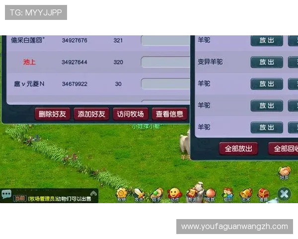 亚星百家官网网分享游戏开发背后的故事和行业内幕增加玩家的了解与兴趣 亚星百家官网网分享游戏开发背后的故事和行业内幕增加玩家的了解与兴趣