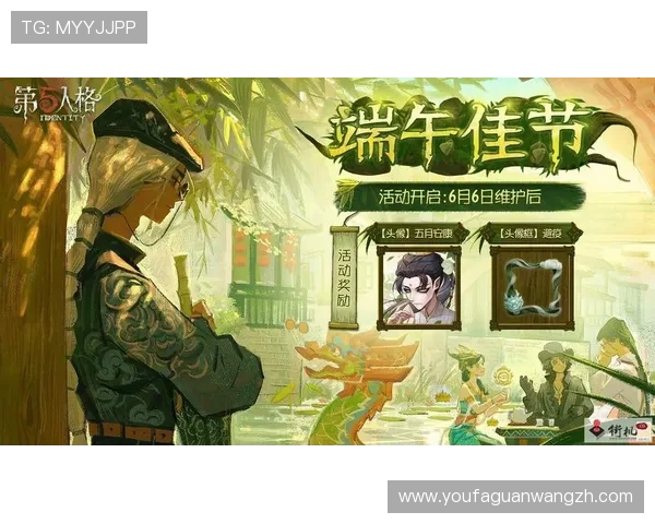 优发网站优惠活动持续更新让你享受更多福利与奖励