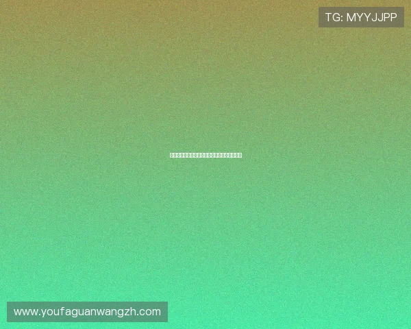 新手必看百家乐技巧指南快速掌握游戏核心策略 新手必看百家乐技巧指南快速掌握游戏核心策略