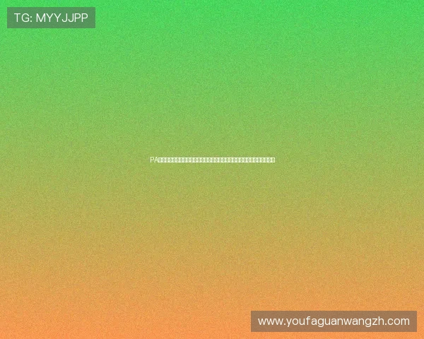 PA视讯电玩为体育网站提供多样化世界杯主题内容丰富用户的观看与互动需求 PA视讯电玩为体育网站提供多样化世界杯主题内容丰富用户的观看与互动需求