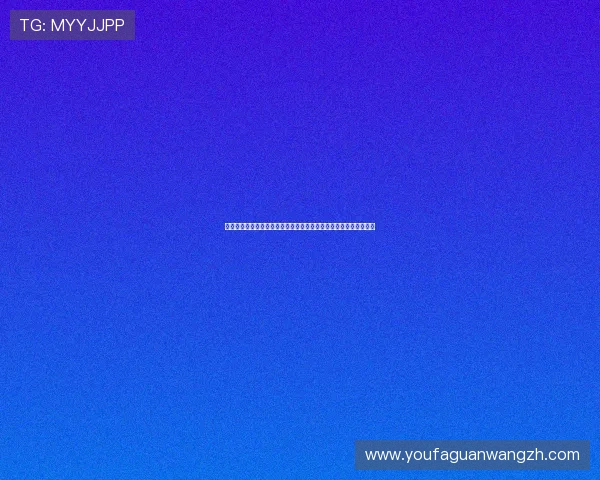 星奇多家庭娱乐中心举办世界杯主题体育知识讲座普及足球运动文化