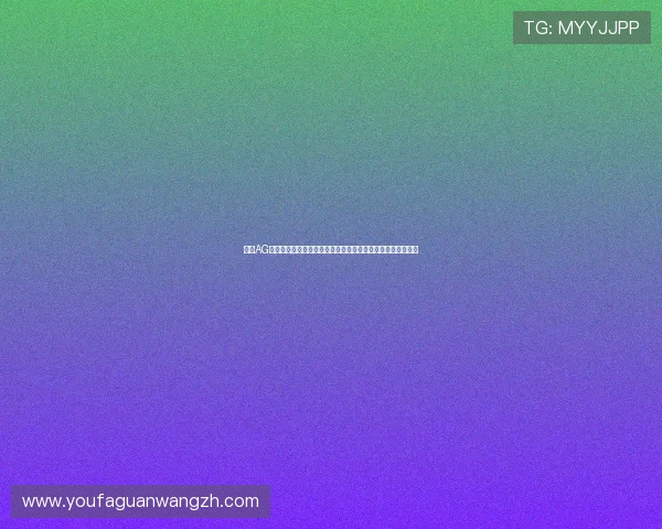 了解AG百家乐的详细规则与玩法指南帮助新手快速上手掌握游戏技巧 了解AG百家乐的详细规则与玩法指南帮助新手快速上手掌握游戏技巧